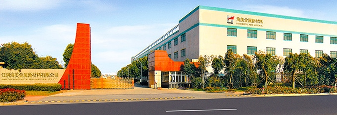 haimei factory