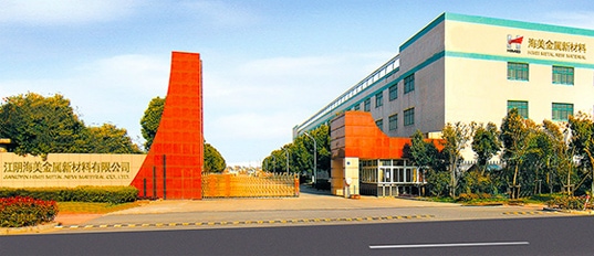 factory gate