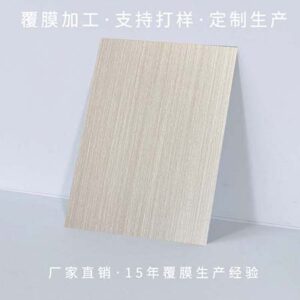 Film-coated wood veneer metal panels for interior wall decoration