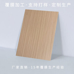 VCM PVC lamination steel sheet for wall panels