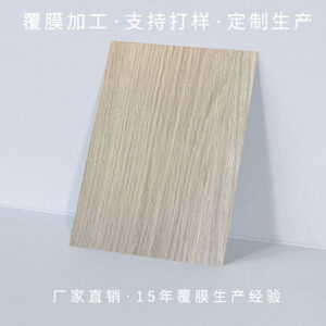 PVC Coated Sheet Steel For Hospital wall decoration