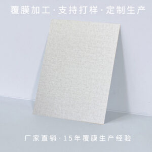 Fabric-textured VCM film coated steel plate for wall decoration