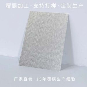 VCM color metal plates