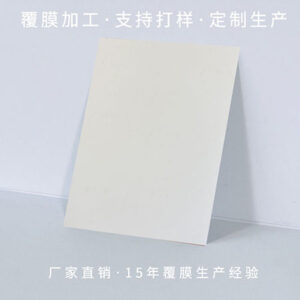 Color coated galvanized steel metal coil