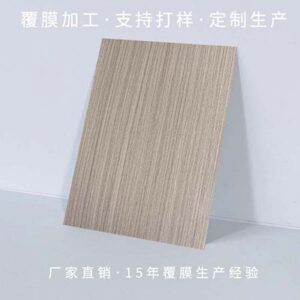 Color Coated Steel Plate For Wall Panels