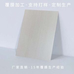 PVC coated steel sheet coil