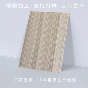 Colour vcm coated steel sheet