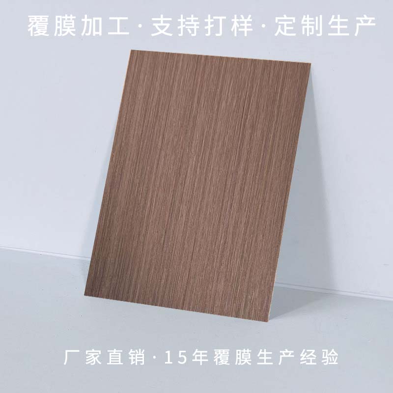 PVC color coated galvanized steel