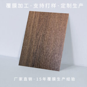 Wood color surface vcm steel sheet for wall door panel decoration