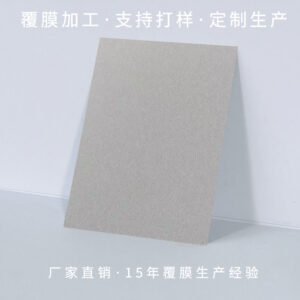 Imitation fabric texture Laminated Steel Sheet For Wall panel decoration