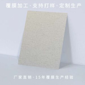 High Gloss VCM Lamination Steel Sheets