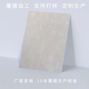Laminated Steel Plate With Pattern For wall panels