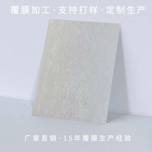 Color VCM Film Laminated Steel Sheet For Wall Panels